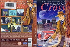 Carland Cross (1996) - Stream Online