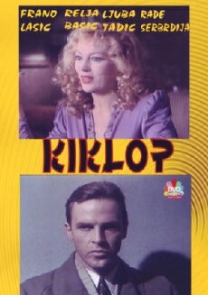 Kiklop (1982) - Stream Online