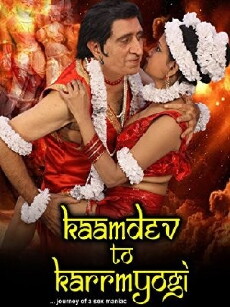 Kaamdev to Karrmyogi (2015) - Stream Online