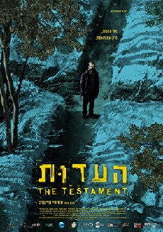 The Testament (2017) - Stream Online