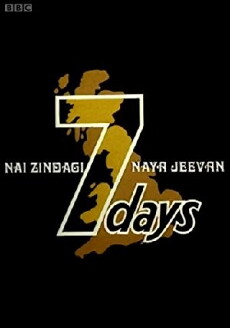 Nai Zindagi: Naya Jeevan (1968) - Stream Online