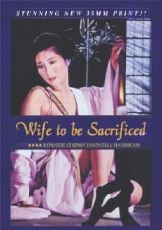Wife to Be Sacrificed (1974) - Stream Online