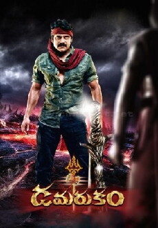 Damarukam (2012) - Stream Online