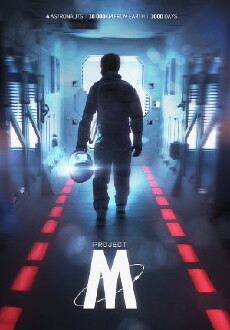 Project-M - Das Ende der Menschheit (2014) - Stream Online
