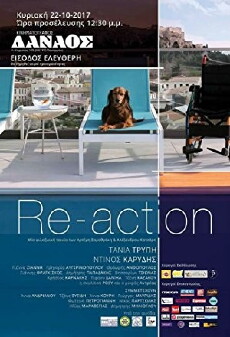 Re-action (2017) - Stream Online