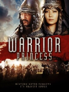 Warrior Princess (2013) - Stream Online