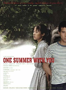 One Summer with You (2005) - Stream Online