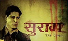 Suraag: The Clue (1999) - Stream Online