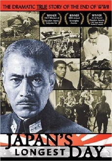 Japan's Longest Day (1967) - Stream Online