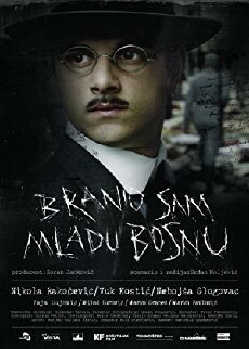 The Man Who Defended Gavrilo Princip (2014) - Stream Online