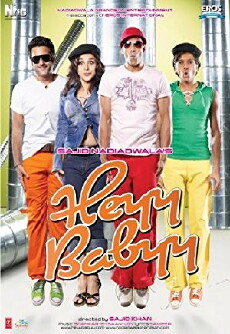 Hey Baby (2007) - Stream Online