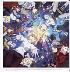 Carnival Phantasm (2011) - Stream Online