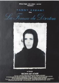 La femme du déserteur (1991) - Stream Online