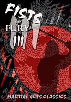 Fist of Fury III (1979) - Stream Online