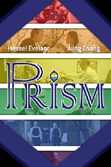 P.R.I.S.M. (2016) - Stream Online