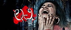 Lacchi (2017) - Stream Online