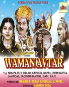 Waman Avtar (1955) - Stream Online