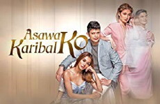 Asawa ko, karibal ko (2018) - Stream Online