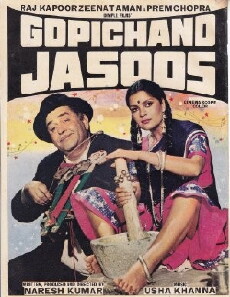 Gopichand Jasoos (1982) - Stream Online