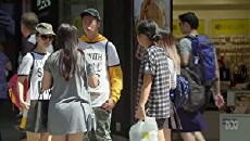 The Chinaboy Show (2017) - Stream Online