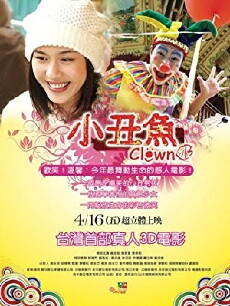 Clownfish (2010) - Stream Online