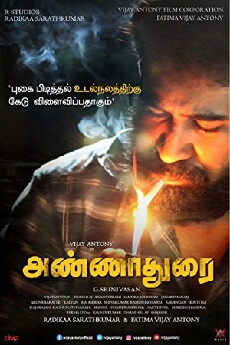 Annadurai (2017) - Stream Online