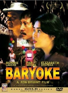 Baryoke (2005) - Stream Online