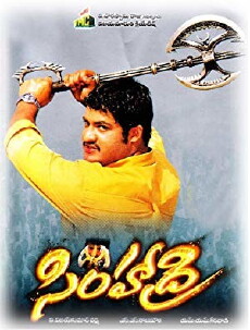 Simhadri (2003) - Stream Online