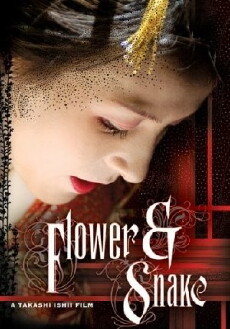 Flower and Snake (2004) - Stream Online