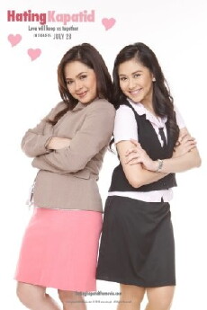 Hating kapatid (2010) - Stream Online