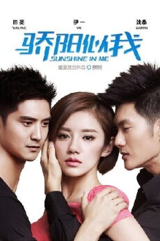 Sunshine in Me (2014) - Stream Online