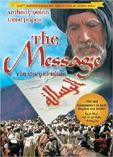The Message (1976) - Stream Online