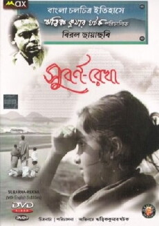The Golden Thread (1965) - Stream Online