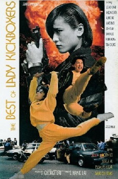 Huo zhong (1993) - Stream Online