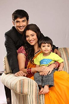 Pavitra Rishta (2009) - Stream Online