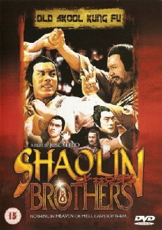 Shaolin Brothers (1977) - Stream Online