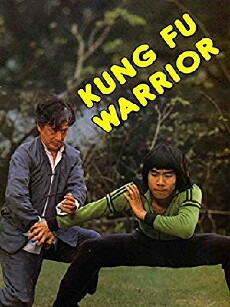 Chu cu chuo tou fa cu cai (1980) - Stream Online