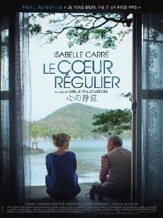 Kokoro (2016) - Stream Online