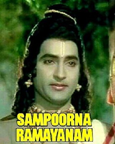 Sampoorna Ramayanam (1972) - Stream Online