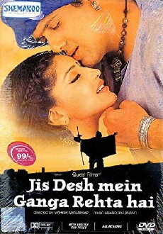 Jis Desh Mein Ganga Rehta Hain (2000) - Stream Online