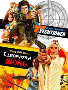 The One Armed Executioner (1981) - Stream Online