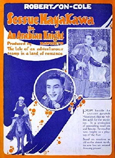 An Arabian Knight (1920) - Stream Online