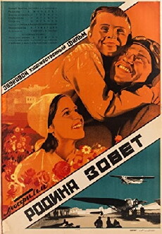 Call to Arms (1936) - Stream Online