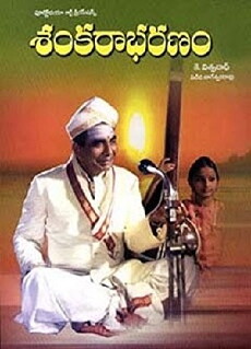 Shankarabharanam (1980) - Stream Online