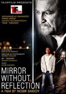 Mirror Without Reflection (2014) - Stream Online