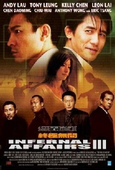Infernal Affairs 3 (2003) - Stream Online