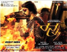 Ranna (2015) - Stream Online