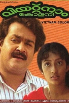 Vietnam Colony (1992) - Stream Online