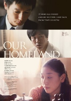 Our Homeland (2012) - Stream Online