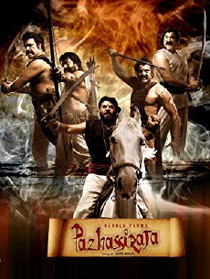 Kerala Varma Pazhassi Raja (2009) - Stream Online